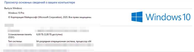 Удаление ненужных программ и приложений