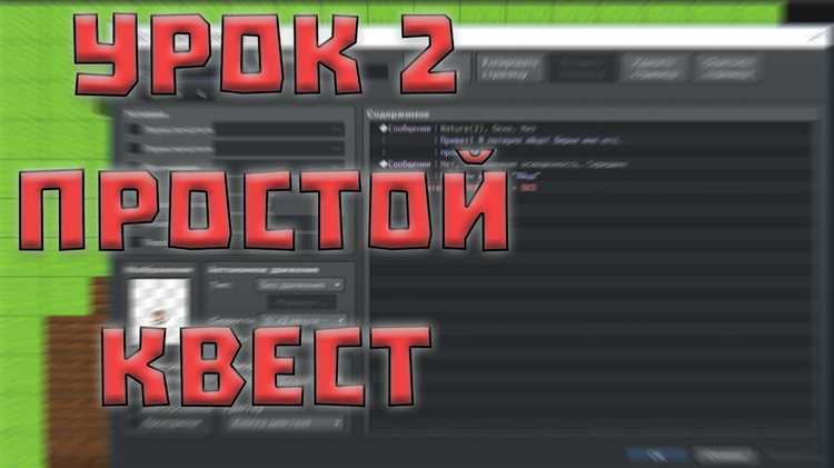 Что проверить при сбое запуска среды MCreator