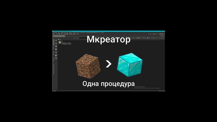 Что делать если mcreator выдает ошибку Что делать если mcreator выдает ошибку