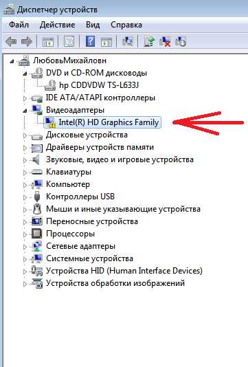 Проверка и замена кабеля подключения монитора