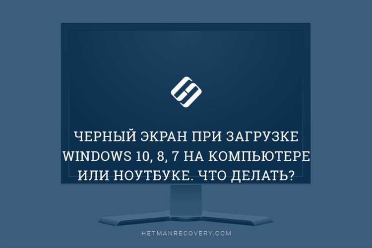 Настройка сетевых параметров на компьютере и смартфоне
