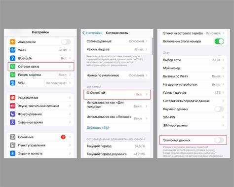 Перезагрузка роутера и модема для сброса настроек