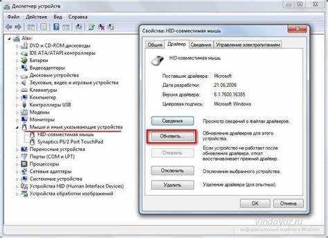 Резервное копирование и восстановление без диска