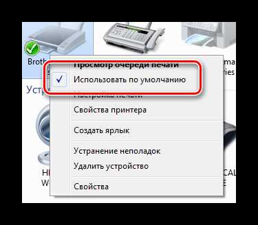 Что делать если принтер не включается epson