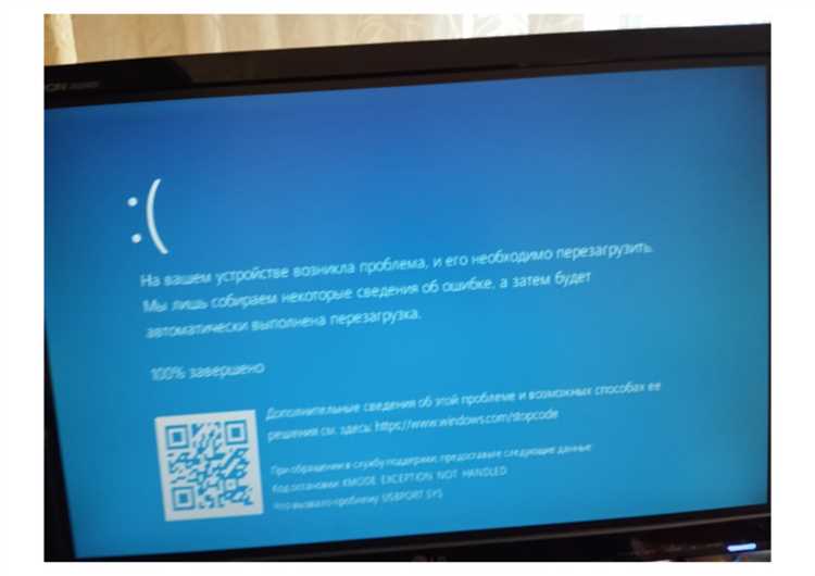 Использование встроенного восстановления Windows через безопасный режим