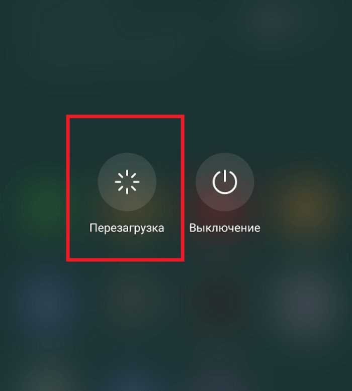 Как проверить, мешает ли защитное стекло или пленка работе экрана
