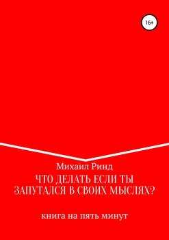 Обращение к специалисту при поврежденных данных