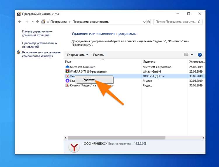 Что делать если удалил microsoft office Что делать если удалил microsoft office