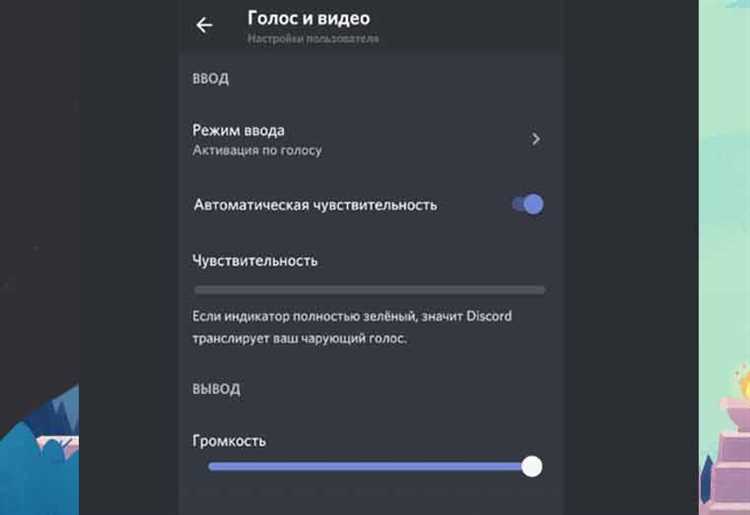 Проверка настроек звука в операционной системе Windows или macOS