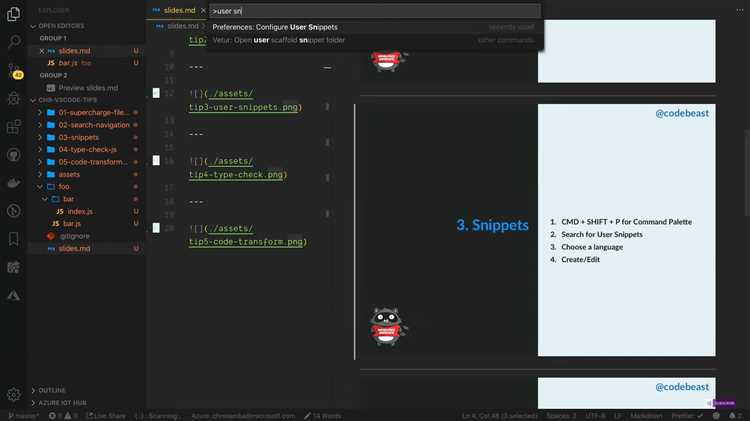 Проверка конфликтующих расширений и компонентов IDE