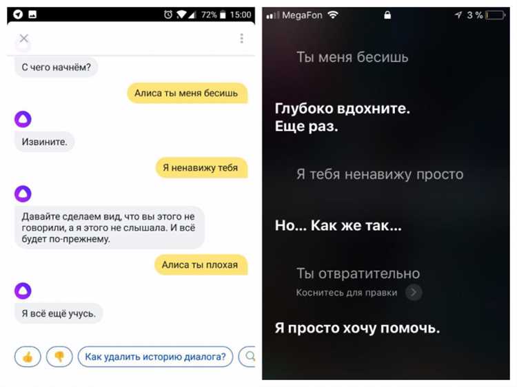 Смешные цитаты и фразы из фильмов или сериалов