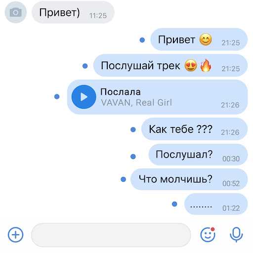 Ироничные комментарии о повседневных ситуациях
