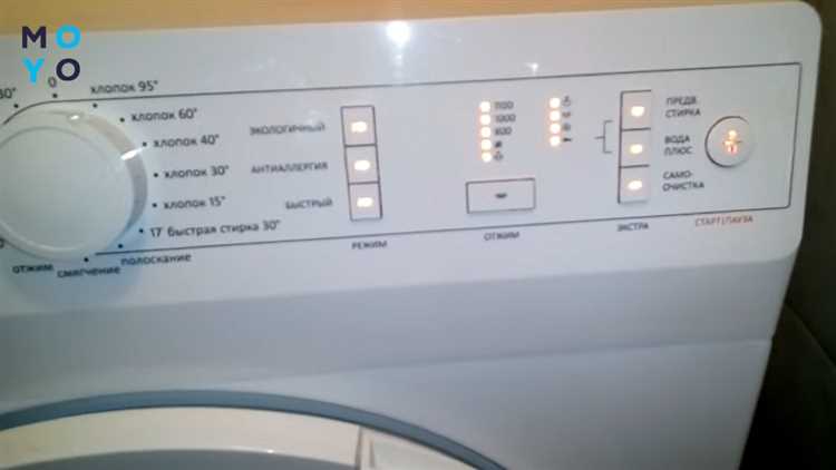 Что не входит в треугольник gorenje