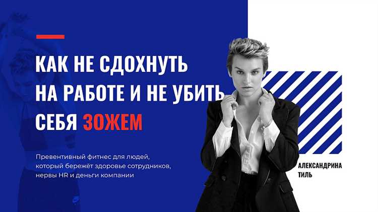 Перегруженные таблицы с десятками строк и столбцов