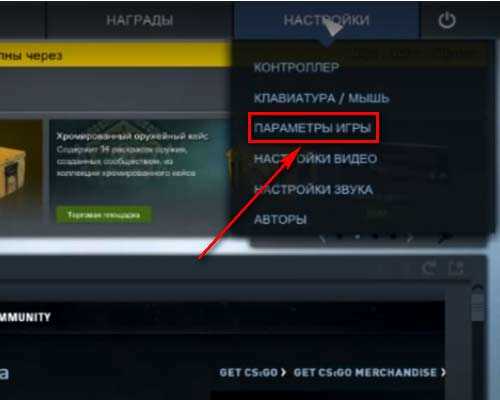 Как отличить код 1514 от других ошибок Standoff 2