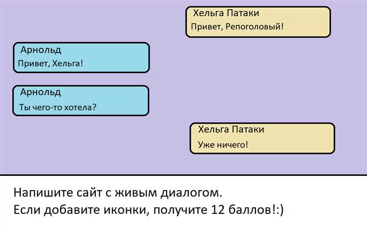 Ошибки из-за отсутствующих переменных