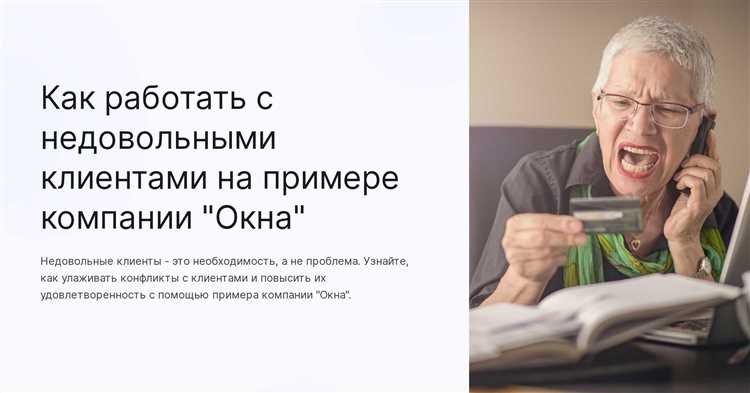 Как двоеточие сигнализирует продолжение мысли в сообщениях
