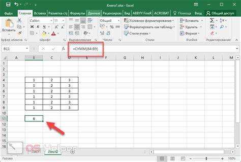Как отключить отображение чисел с буквой e в ячейках Excel
