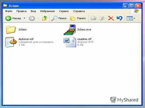 Распаковка ZIP-файлов на мобильных устройствах