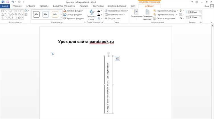 Как 0 сигнализирует о первичной информации