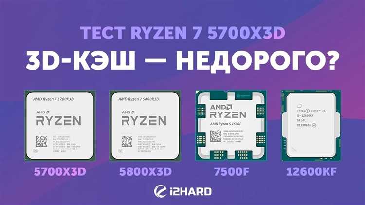 Смысл буквы G: встроенная графика или отдельная видеокарта