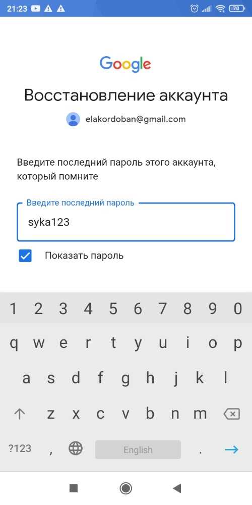 Избегание лишних символов и сокращений