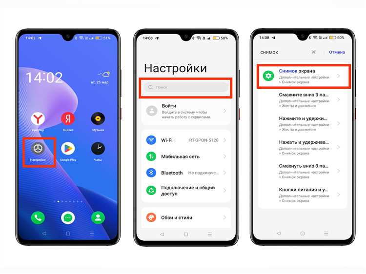 Роль кадровой частоты и плавности переходов