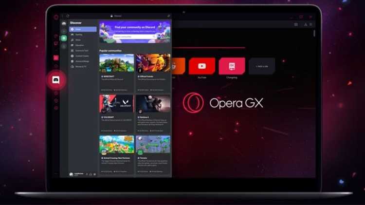 Поддержка анимации плитки на мобильных версиях Opera GX