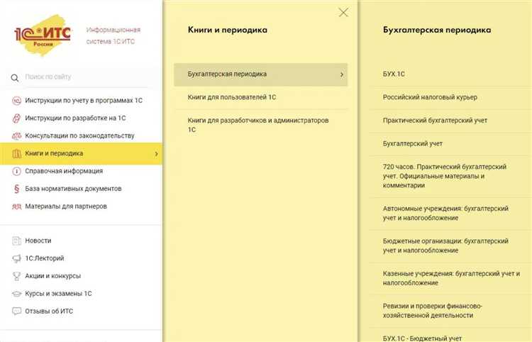 Что такое булево в 1с
