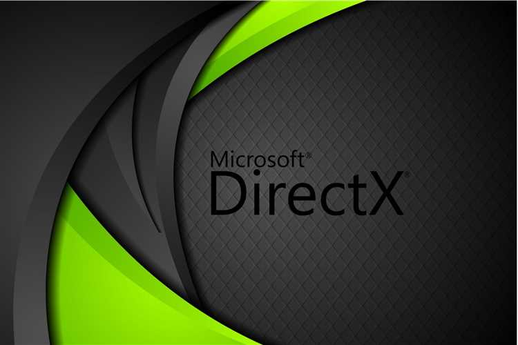 Что такое directx и для чего он нужен Что такое directx и для чего он нужен