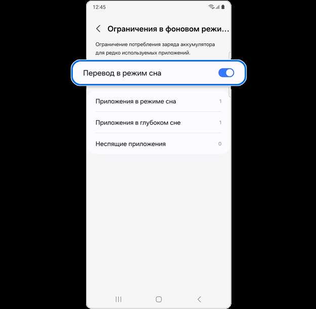 Что такое экстренный режим на samsung Что такое экстренный режим на samsung