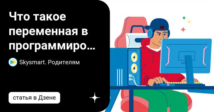 Что такое имплементация в программировании Что такое имплементация в программировании