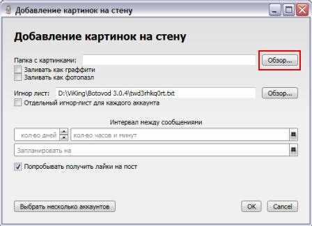 Для эффективного контроля рекомендуется: