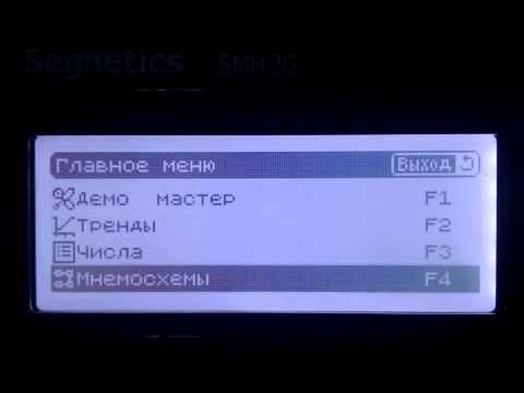 Что такое калибровка печатающей головки epson