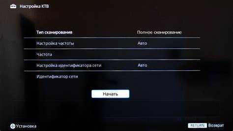 Что такое ключ wpa на телевизоре sony bravia Что такое ключ wpa на телевизоре sony bravia