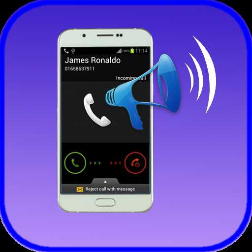 Как настроить монофонический звук на Android и iOS