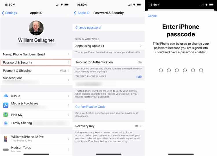 Какие данные объединяются при перекрестном отслеживании на iPhone
