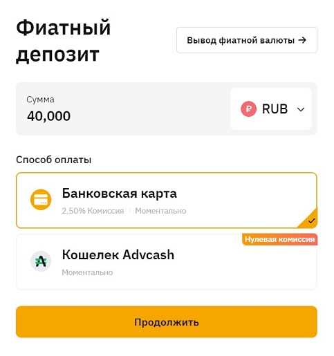 Что такое платное ожидание в яндекс про Что такое платное ожидание в яндекс про