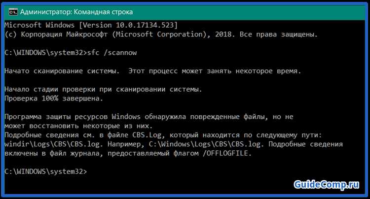 Что такое процесс gpu в браузере яндекс Что такое процесс gpu в браузере яндекс