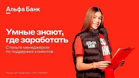 Что делать, если фактический адрес и рабочий регион не совпадают
