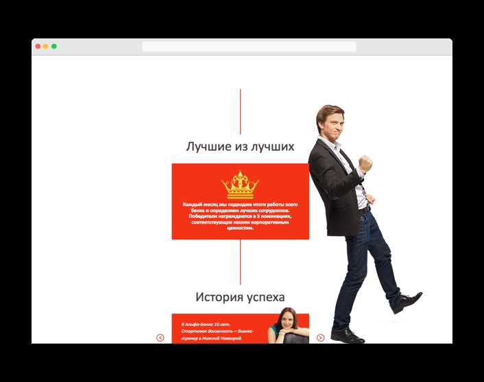 Что такое рабочий регион в анкете альфа Что такое рабочий регион в анкете альфа