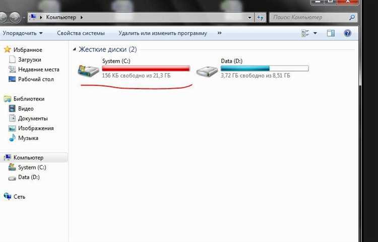 Настройка ruxim для первого запуска