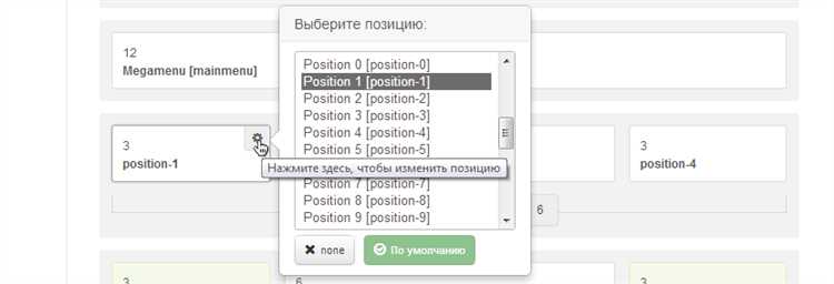 Выбор типографики для работы с Т3