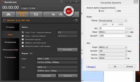 Влияние video encode на температуру и шум компьютера