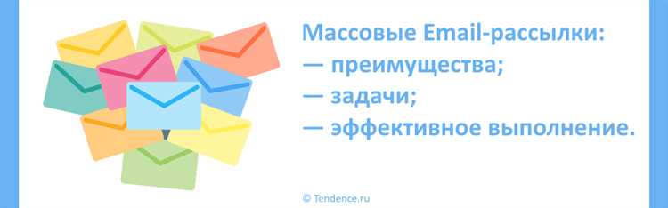 Как проверить и открыть вложение в полученном письме