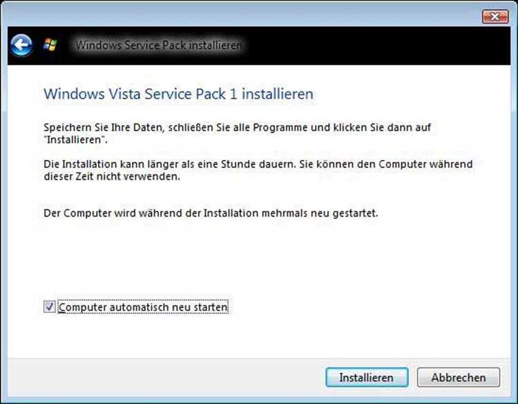 Что такое windows vista service pack Что такое windows vista service pack