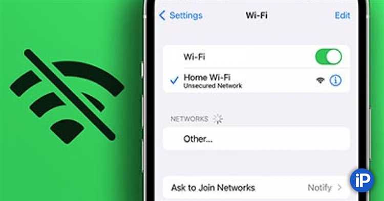 Как проверить скорость и качество WLAN на iPhone