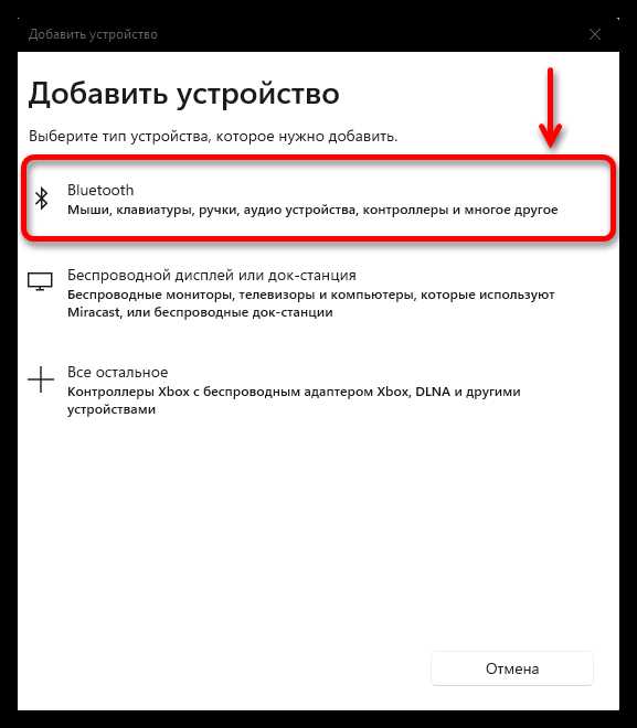 Проверка и обновление звуковых драйверов