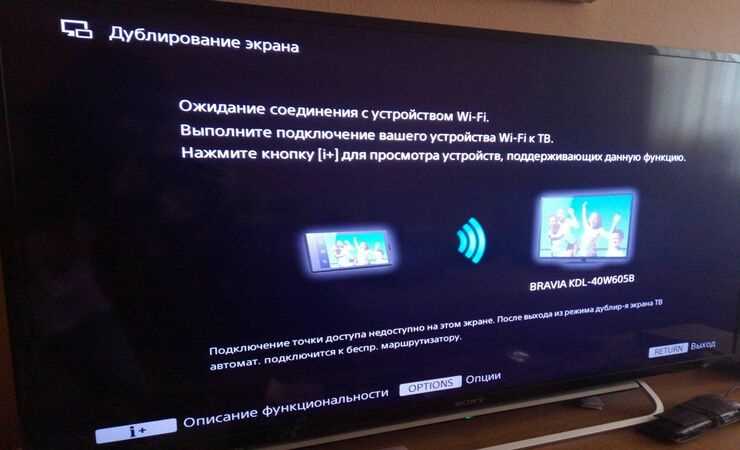 Проверка наличия функции Clear resolution enhancer в меню телевизора