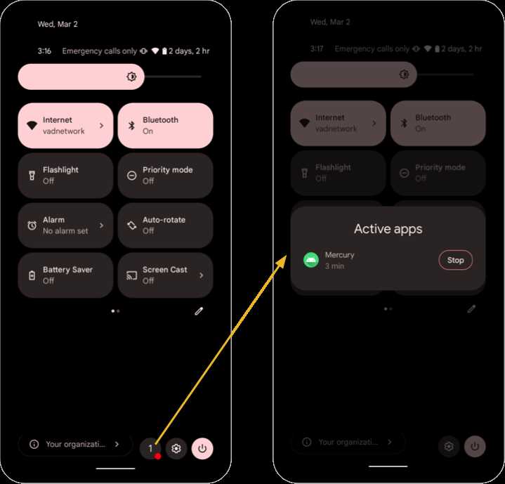 Какие разрешения использует com.google.android.onetimeinitializer и зачем